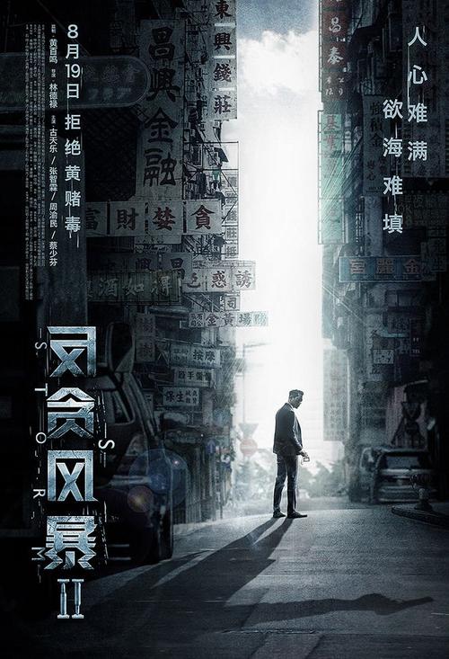 徳山大学设计学位证